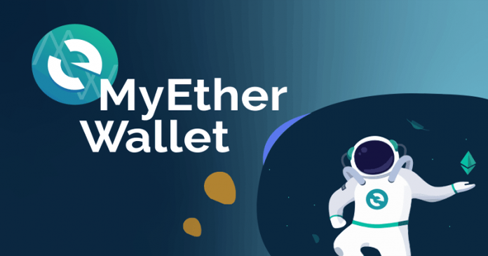 Private Important Control with MyEtherWallet