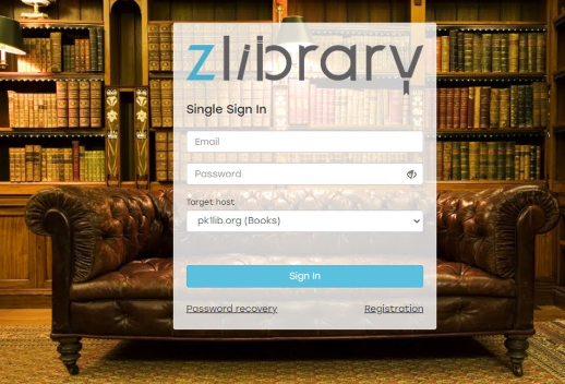 Streamlined Library Access: Discover Library Z